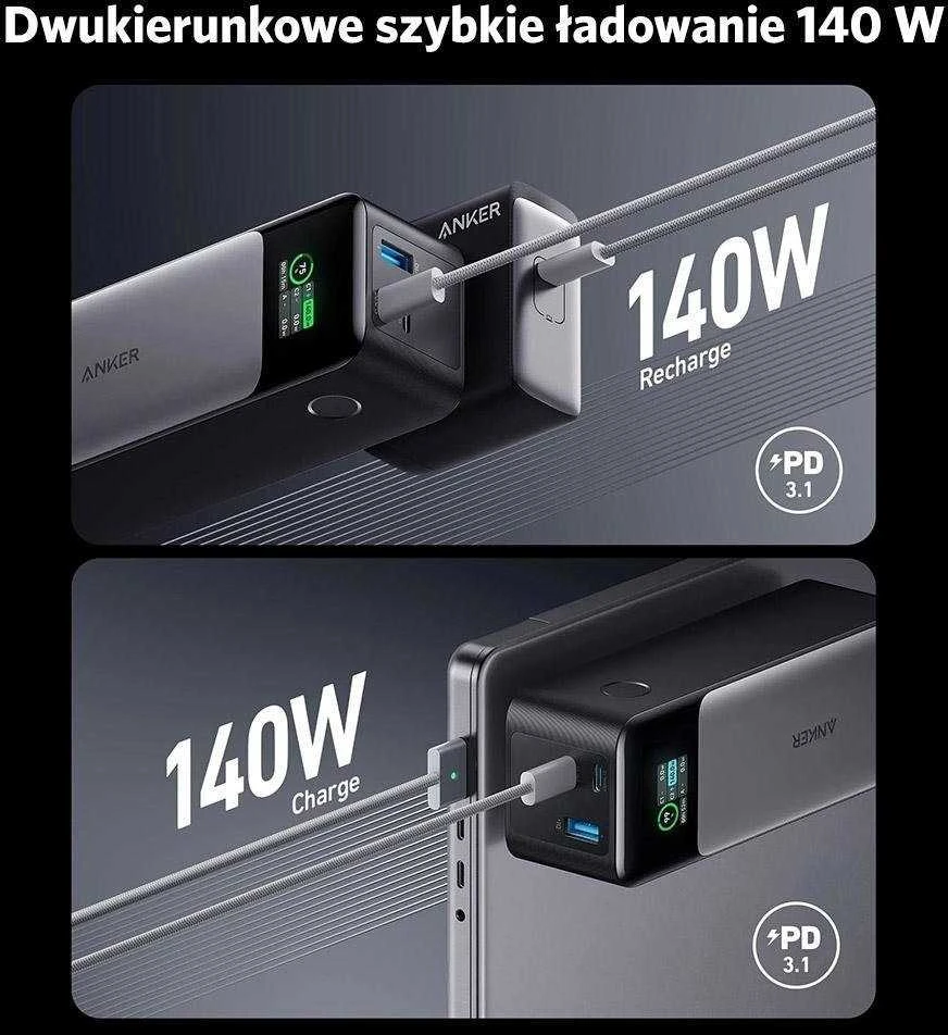 Anker 737 24000 mAh nešiojama baterija (PowerCore 24k) 140 W
