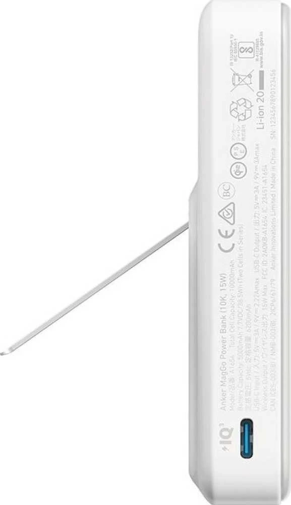 Išorinė Baterija - Anker MagGo 10000mAh 15W, Balta