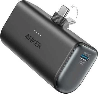 Anker Nano Power Bank Integruotas su USB-C jungtimi | A1653H11 | 5000 mAh | Juodas
