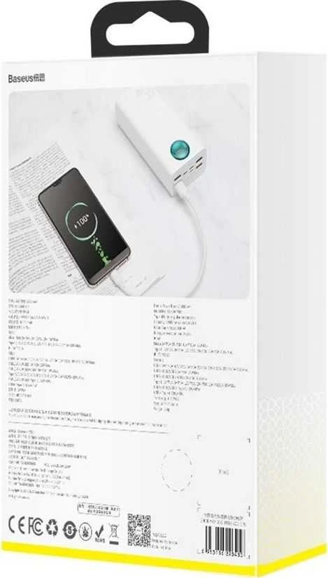 Powerbank Baseus Amblight 30000mAh 4xUSB USB-C 65W - baltas