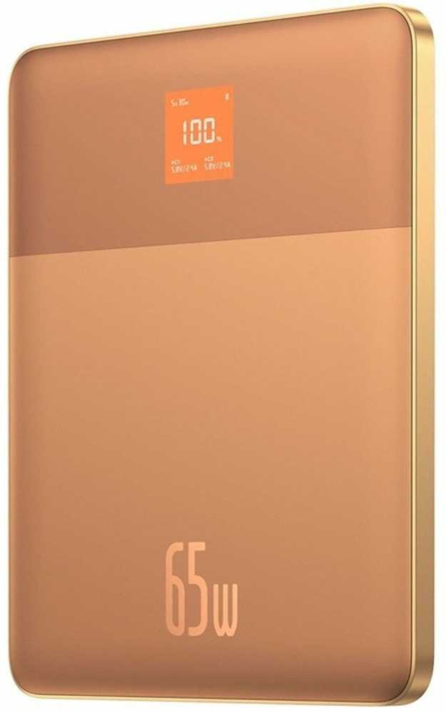 Baseus Blade2 - 12,000 mAh power bank (oranžinis)