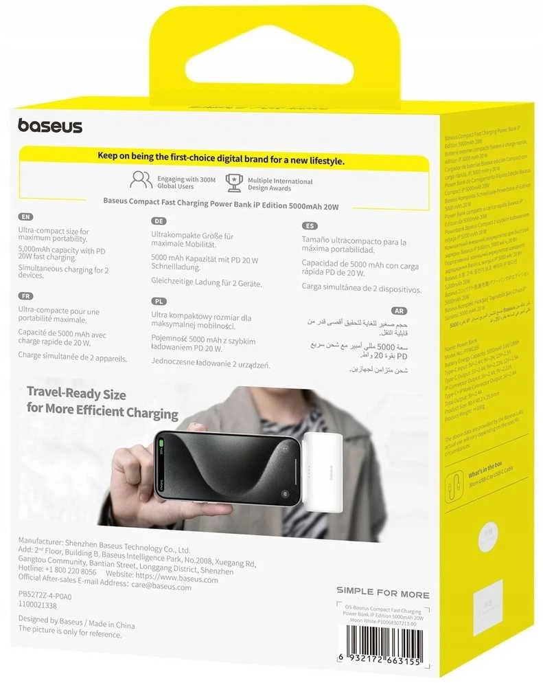 Powerbank OS-Baseus Compact IP 5000mAh 20W (baltas)