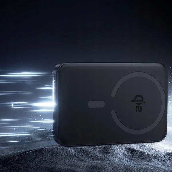 Baseus EnerFill FM12 Qi2 MagSafe 10000 mAh 22.5W juoda