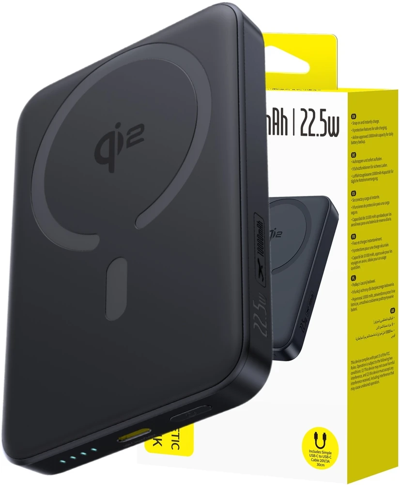 Baseus EnerFill FM12 Qi2 MagSafe 10000 mAh 22.5W juoda