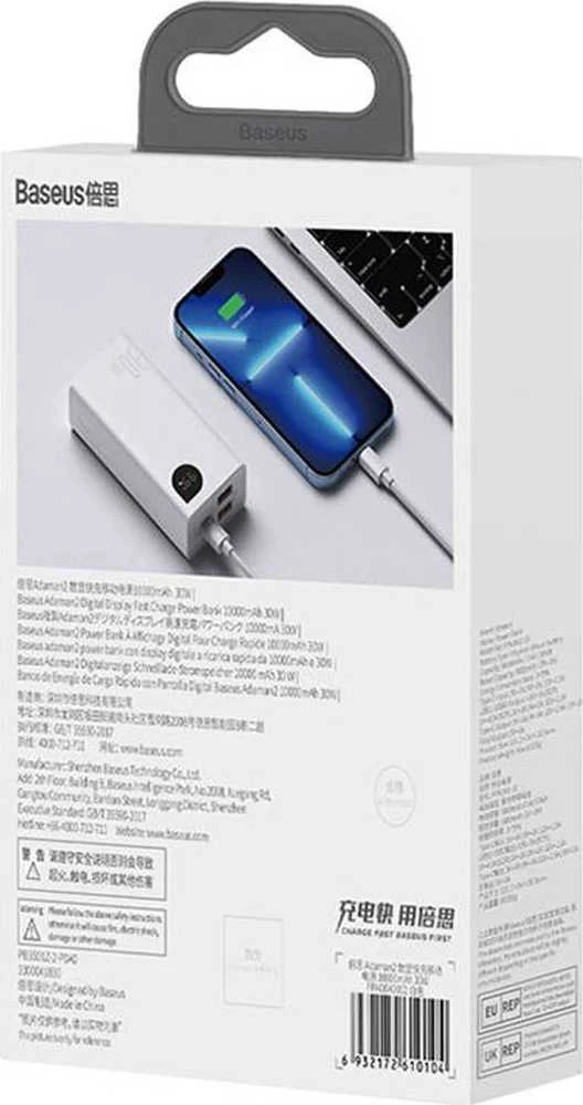 Greitas įkrovimas Power Bank Baseus Adaman2 10000mAh 30W Baltas