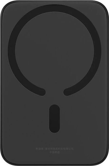 Mini Wireless PowerBank 20W Baseus - juodas