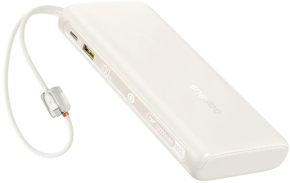 Baseus EnerFill FC41 20000 mAh USB-C 100W smėlio spalva