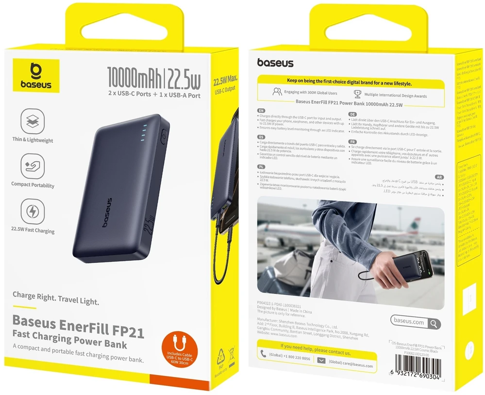 Baseus EnerFill FP21 10000 mAh USB-A USB-C 22.5W juoda