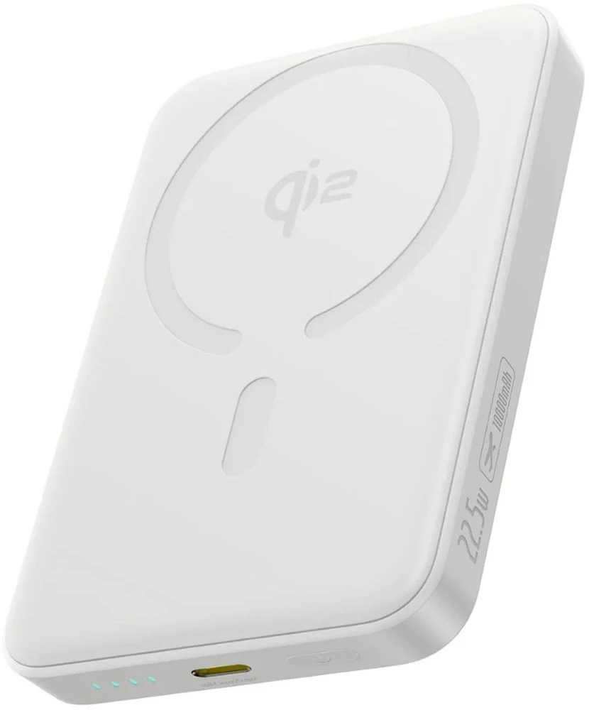 Baseus EnerFill FM12 Qi2 MagSafe 10000 mAh USB-C 22.5W balta