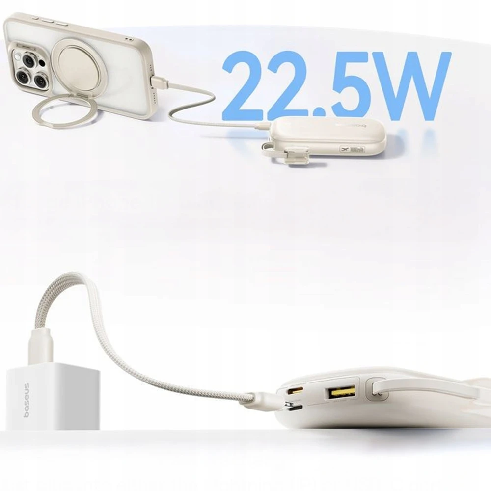 Baseus EnerFill FC21 Qpow 3 Ultra 10000 mAh 22.5W smėlio spalva
