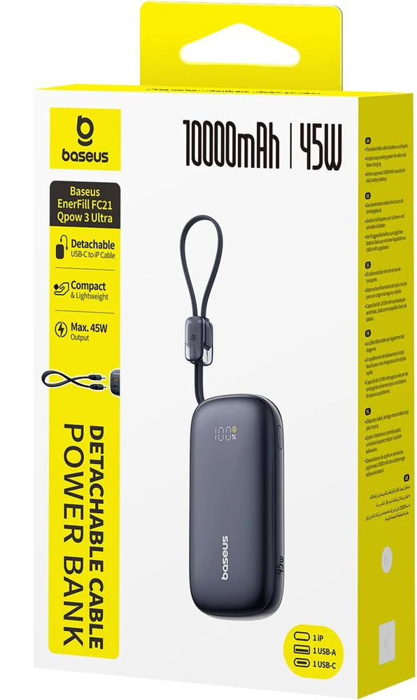 Baseus EnerFill FC21 Qpow 3 Ultra 10000 mAh 45W juoda