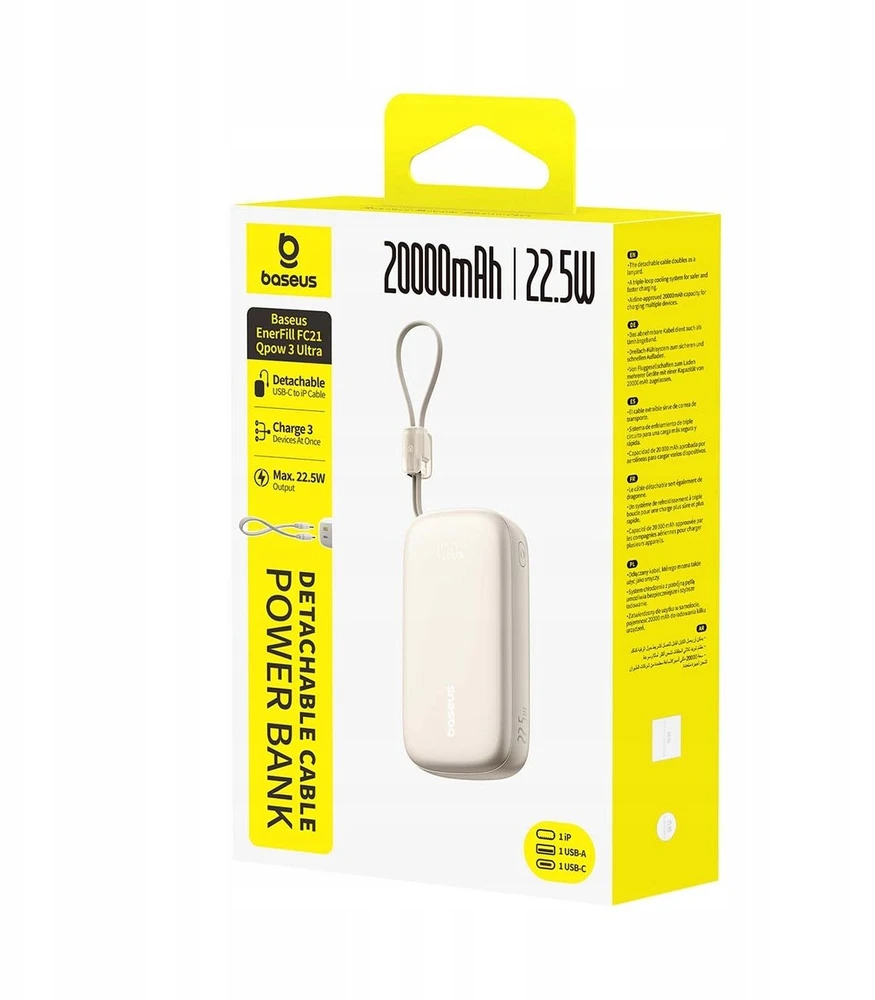 Baseus EnerFill FC21 Qpow 3 Ultra 20000 mAh 22.5W smėlio spalva