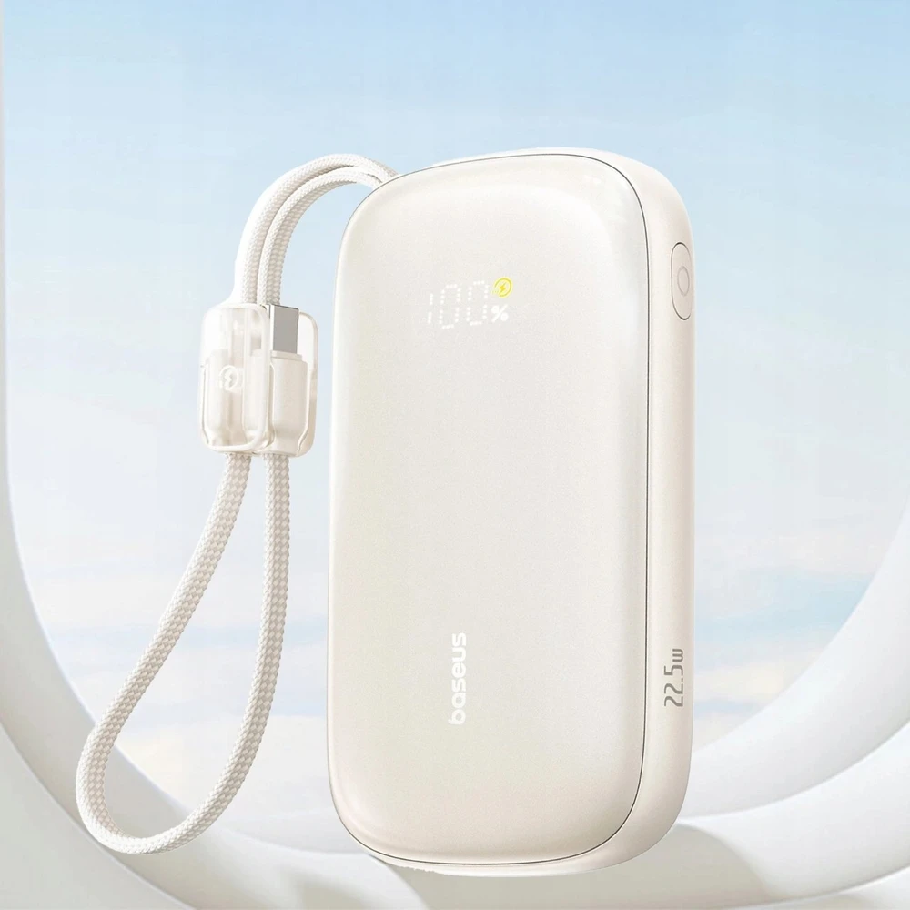 Baseus EnerFill FC21 Qpow 3 Ultra 20000 mAh 22.5W smėlio spalva
