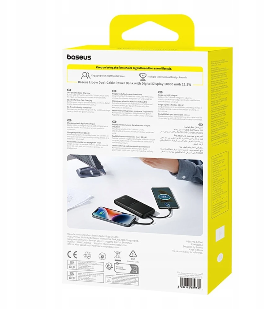 Baseus Lipow 10000 mAh 22.5W juoda