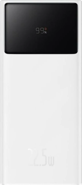 Powerbank Baseus Star-Lord 10000mAh 22.5W (balta)