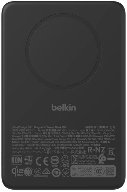 Powerbank Belkin Bank mocy 10000 mAh belaidės ładowanie juoda (BPD022HQBK)
