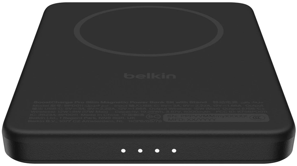 Belkin magnetinis power bankas 5000 mAh su Qi2 15 W belaidžiu krovimu ir USB-C, juodas, BPD011hqBK