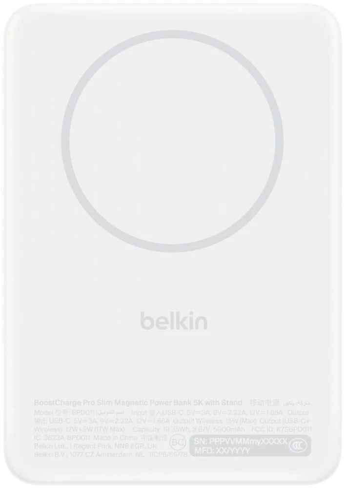 Powerbank Belkin BoostCharge Slim Magn. 5000 mAh Baltas (BPD011HQWH)