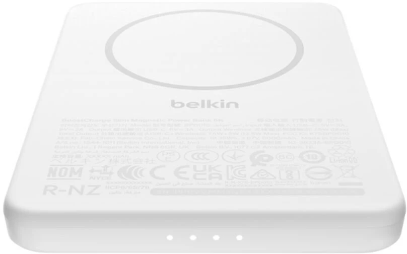 Powerbank Belkin BoostCharge Slim Magnetyczny 5000 mAh Baltas (BPD010hqWH)