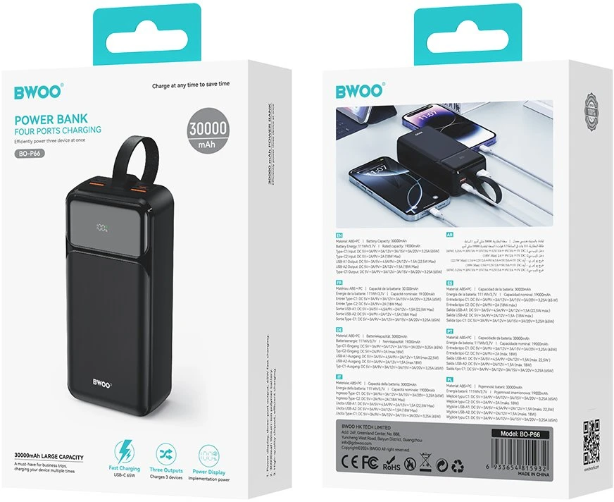 BWOO 65W išorinė baterija 30000 mAh 2x USB-A, 1 x USB-C su LCD ekranu, juoda