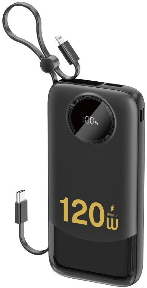 Dudao K13 10000mAh išorinė baterija su integruotu laidu - Juodas