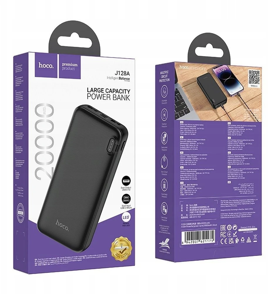 Hoco Powerbank 20000 mAh 2A J128A Judas