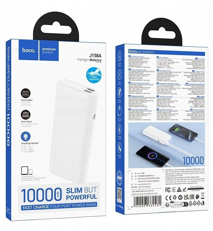 Hoco 10000 mAh 2A J158A Powerbank (baltas)