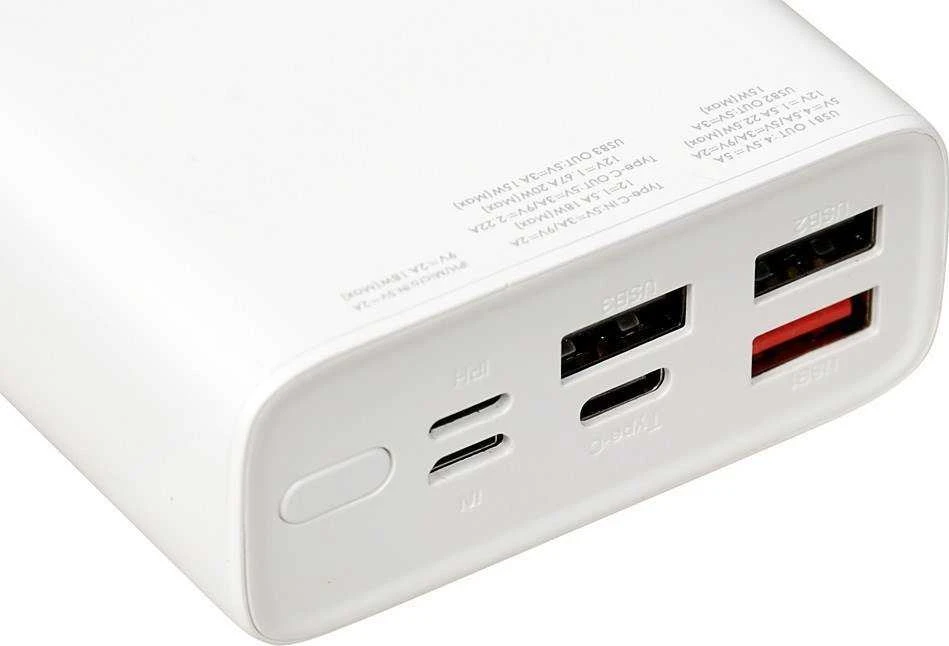 Išorinė Baterija - iBOX PB20 20000 mAh