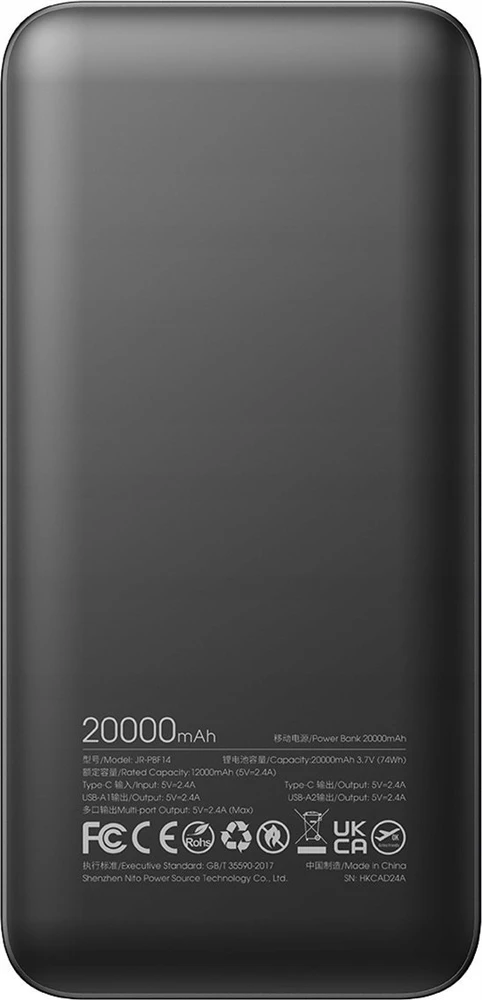 Išorinė baterija Power Bank Joyroom JR-PBF14 20000mAh juoda