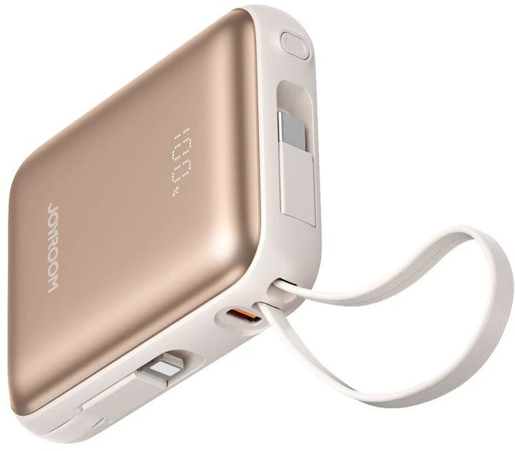 Joyroom JR-PBF27 22.5W 10000mAh Powerbank su dviem integruotais kabeliais – aukso spalvos