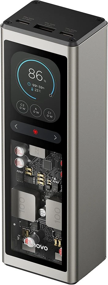 Powerbank Lenovo Power Bank Lithium-Ion (G0A3140WWW)