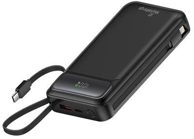 Powerbank MediaRange 20000 mAh (MRMA756)