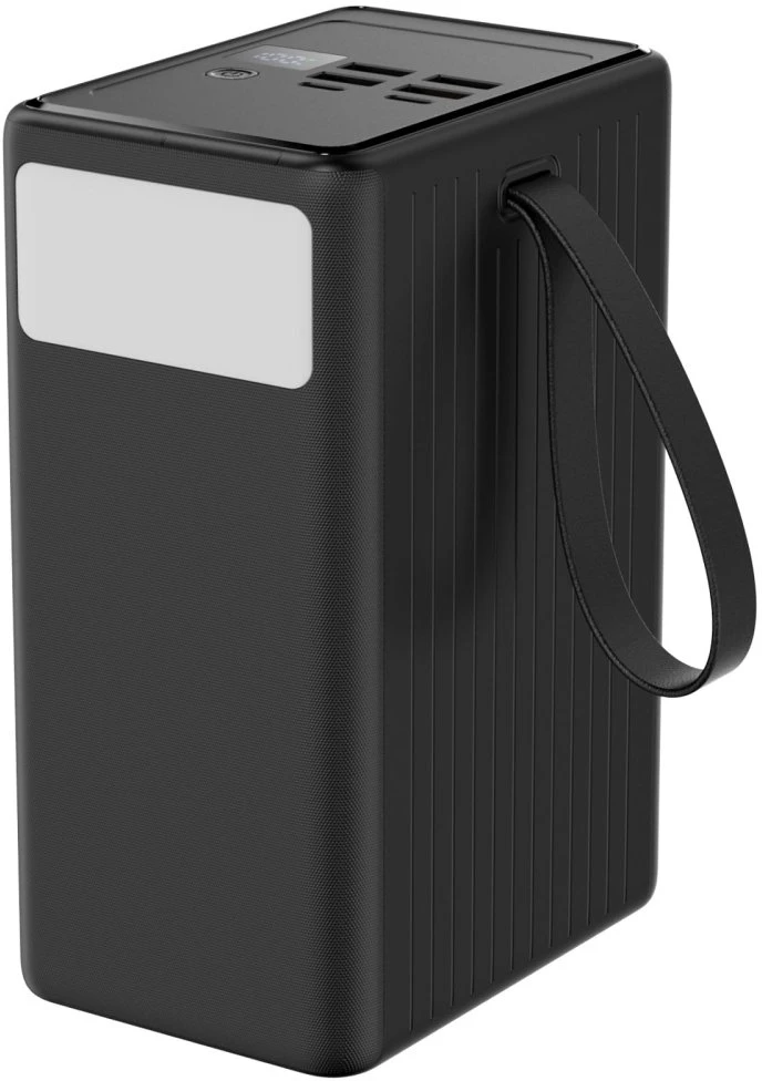 Powerbank Platinet 80000mAh Juodas