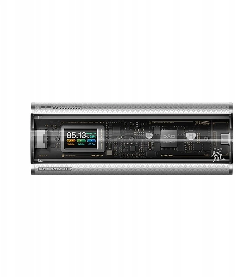 Nešiojamoji baterija REDMAGIC DAO 2W 20000mAh