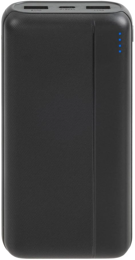 Powerbank Rivacase VA2071 Juoda 20000 mAh