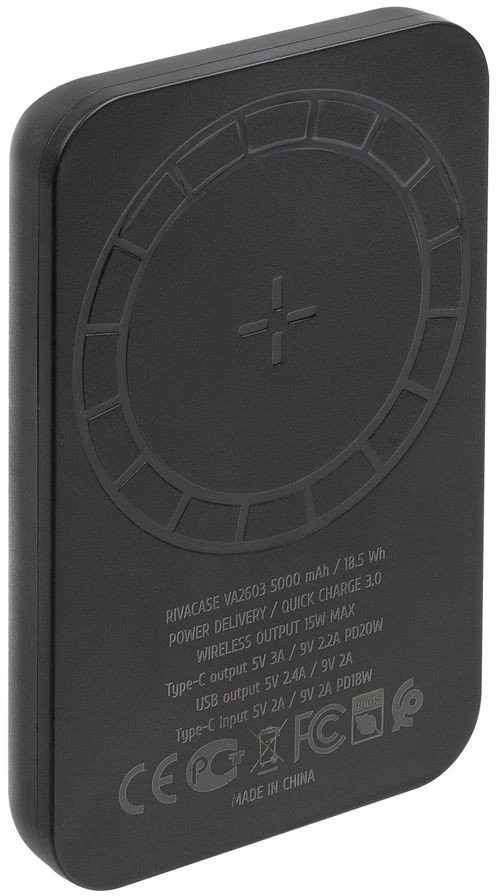 Powerbank Rivacase VA2603 5000 mAh juoda
