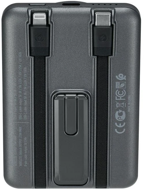 Išorinė baterija WRL 5000mAh / Magsafe + IWATCH VA2607 RIVACASE