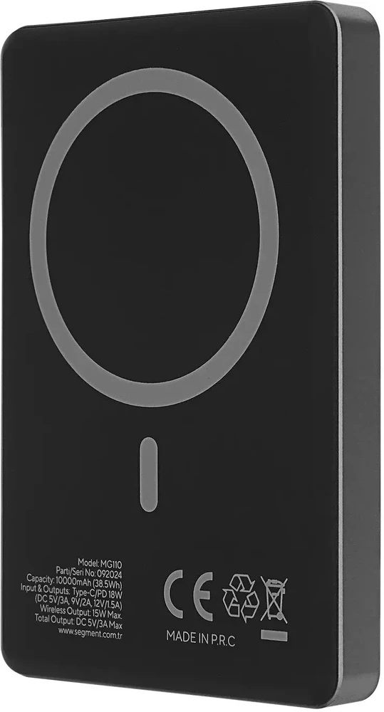 S-Link MG110 10000 mAh 20W juoda