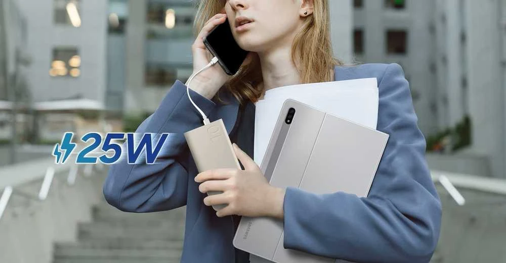 Samsung P3400XU Baterija Pack 10 000mAh, rusvai gelsvas (rusvai gelsvas)