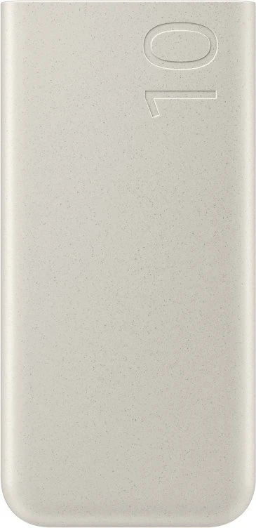 Powerbank Samsung P3401 10.000 mAh (SFC 25W) rusvai gelsvas