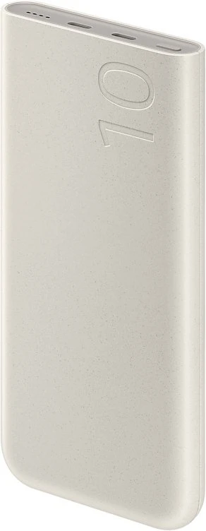 Powerbank Samsung P3401 10.000 mAh (SFC 25W) rusvai gelsvas