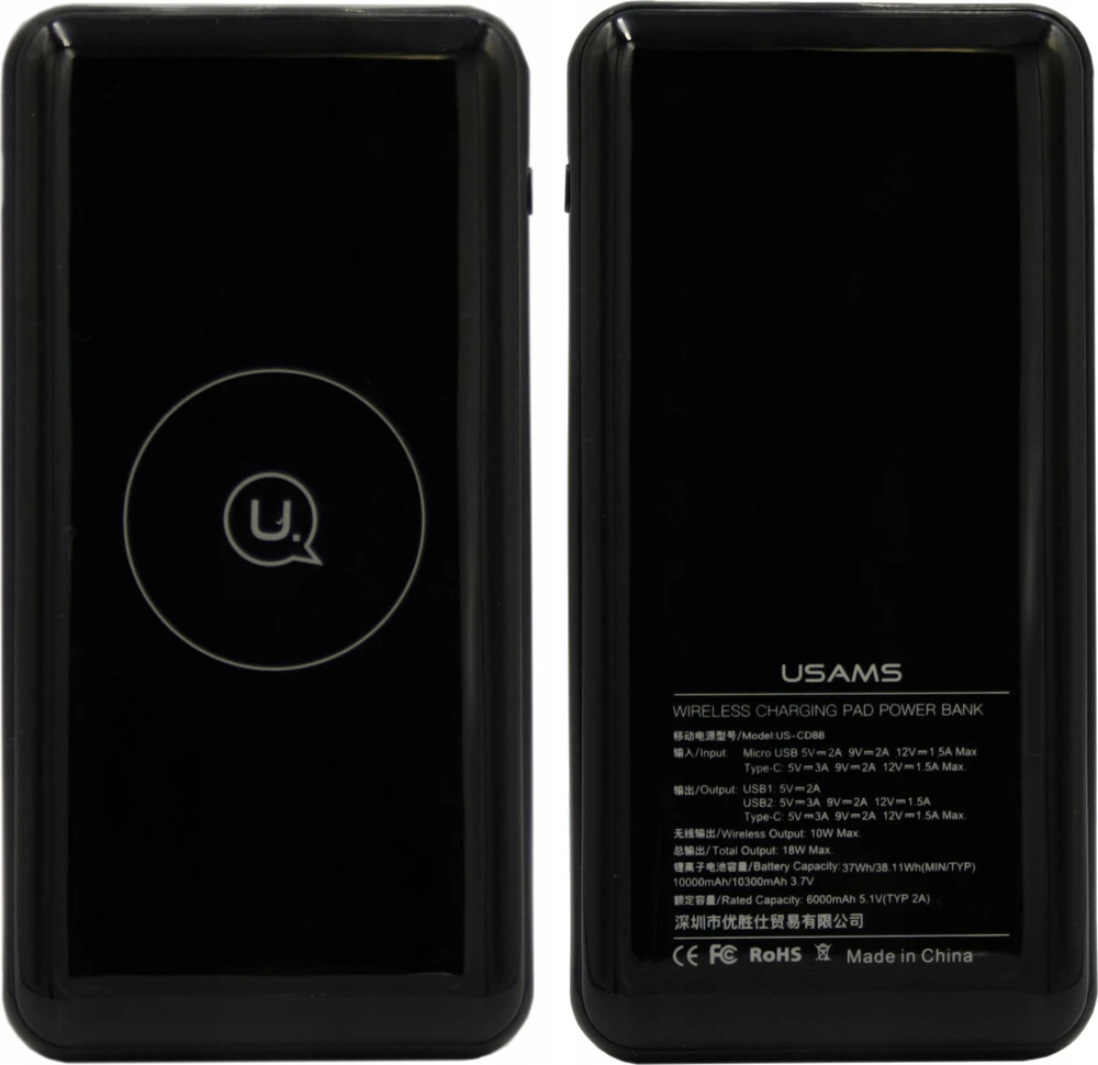 Powerbank Usams 20000mAh Juodas