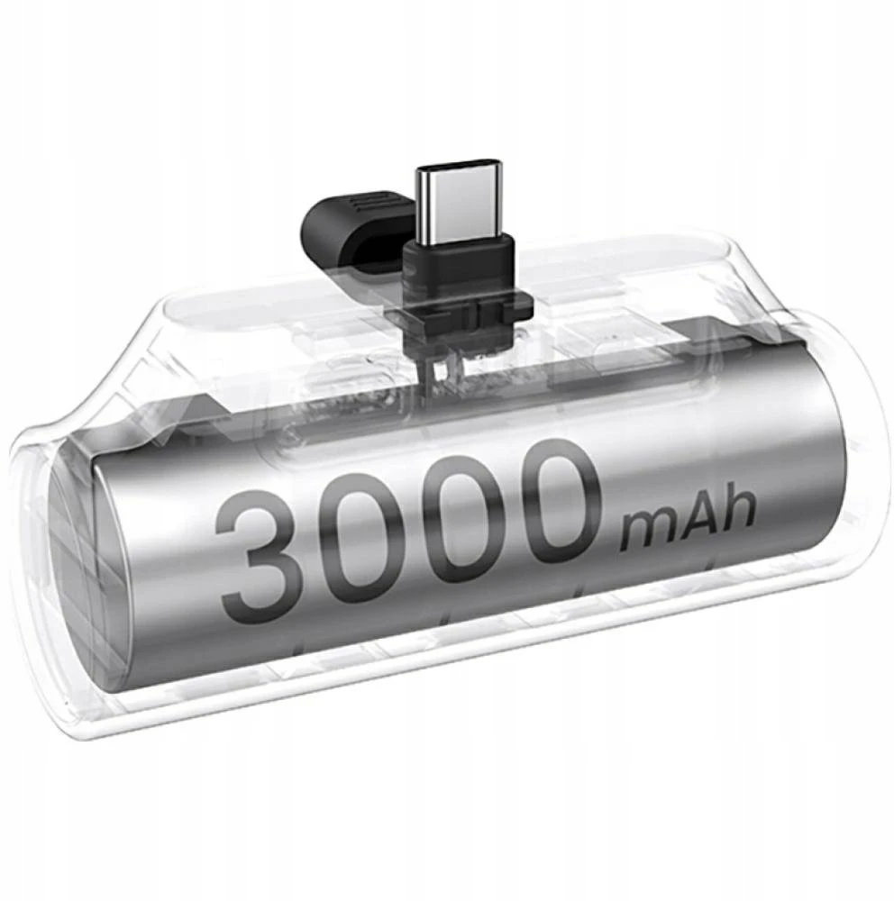 USAMS PB79 Mini Tail Plug Portable Power Bank 3000mAh USB-C beige