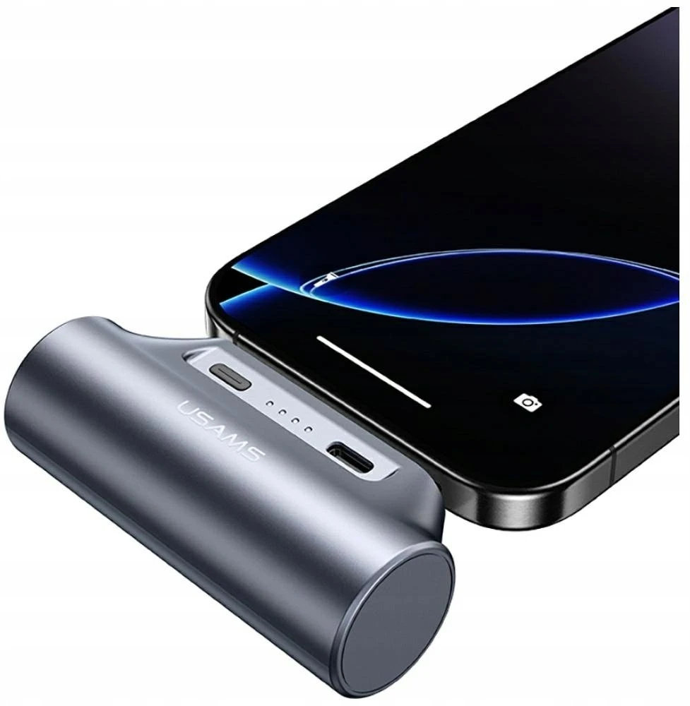 USAMS PB79 Mini Tail Plug Portable Power Bank 3000mAh USB-C beige