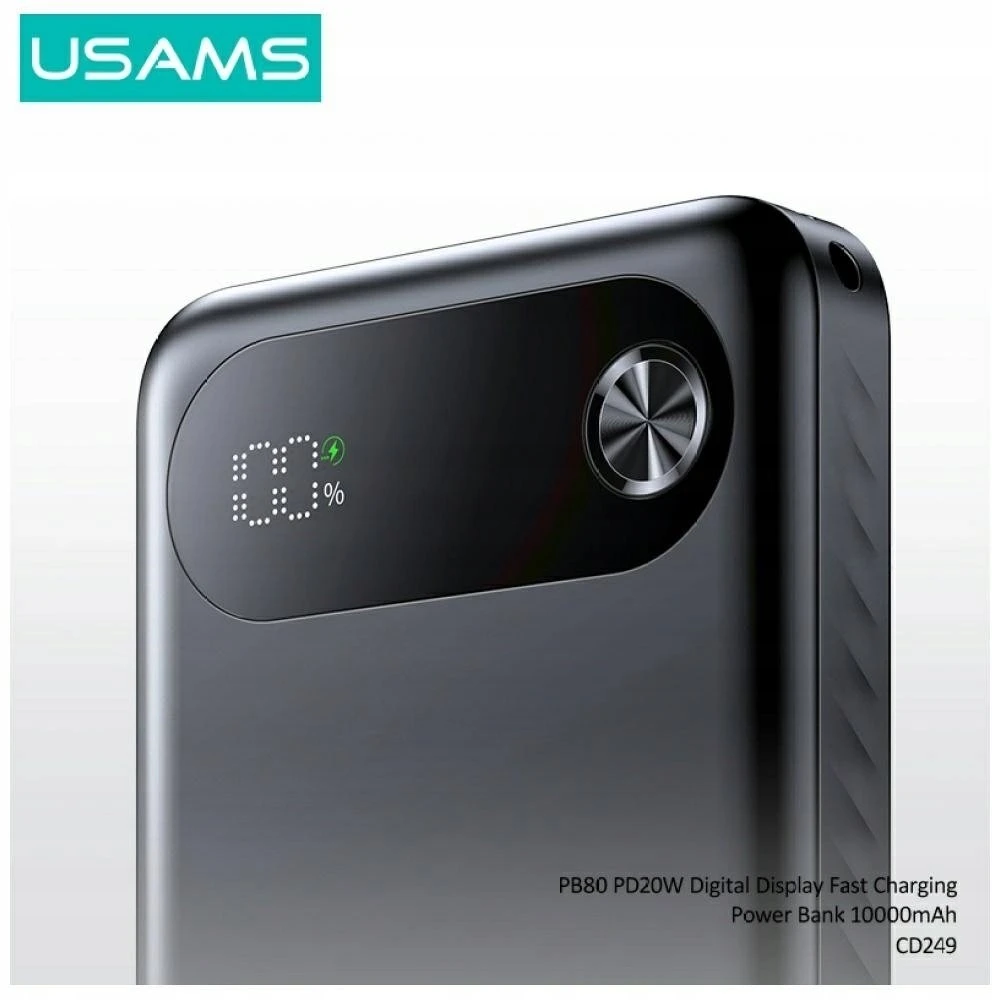 USAMS PB80 Power Bank PD20W 10000mAh baltas