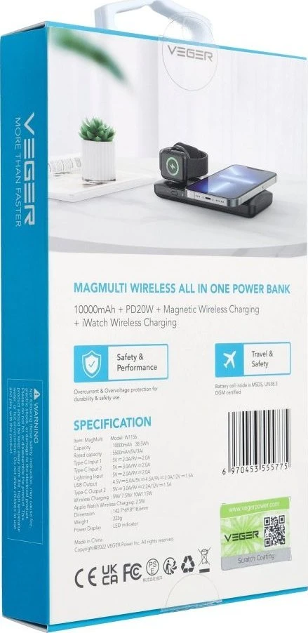 Nešiojamoji baterija, suderinama su „Magsafe Veger MagMulti“ (W1156) PD QC3.0 3A 22,5W 10000 mAh, su belaidžiu įkrovimu, juoda
