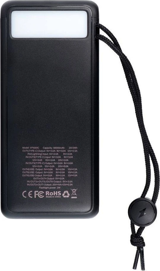 Powerbank Veger Tank Boost (W5001C) PD QC3.0 5A 130W 56000 mAh juodas