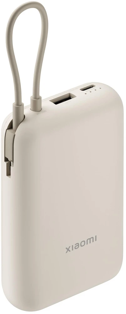 Išorinė baterija Xiaomi Power Bank 10000mAh (su integruotu kabeliu), kreminės spalvos