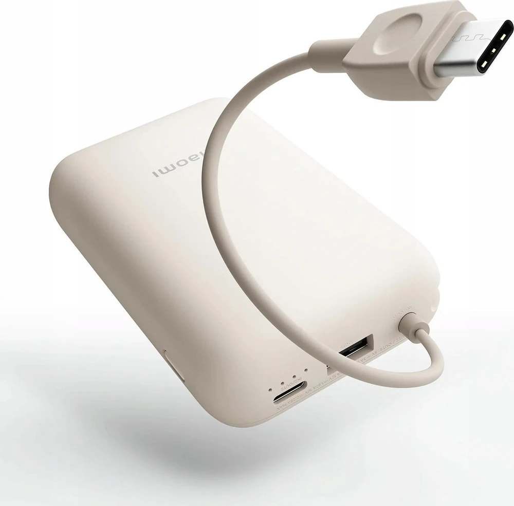 Išorinė baterija Xiaomi Power Bank 10000mAh (su integruotu kabeliu), kreminės spalvos