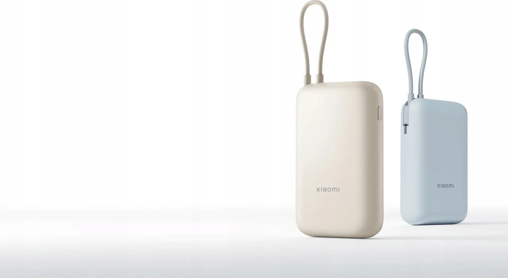 Išorinė baterija Xiaomi Power Bank 10000mAh (su integruotu kabeliu), kreminės spalvos